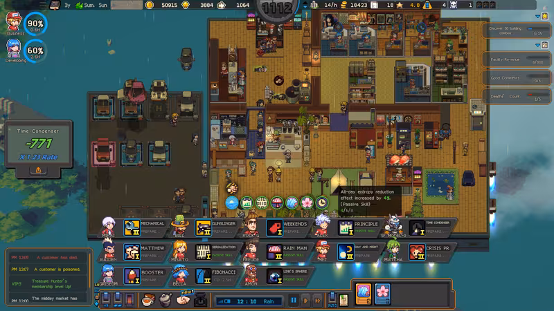 SkyBrew: Entropic Strategist - skybrew-entropic-strategist_2.avif