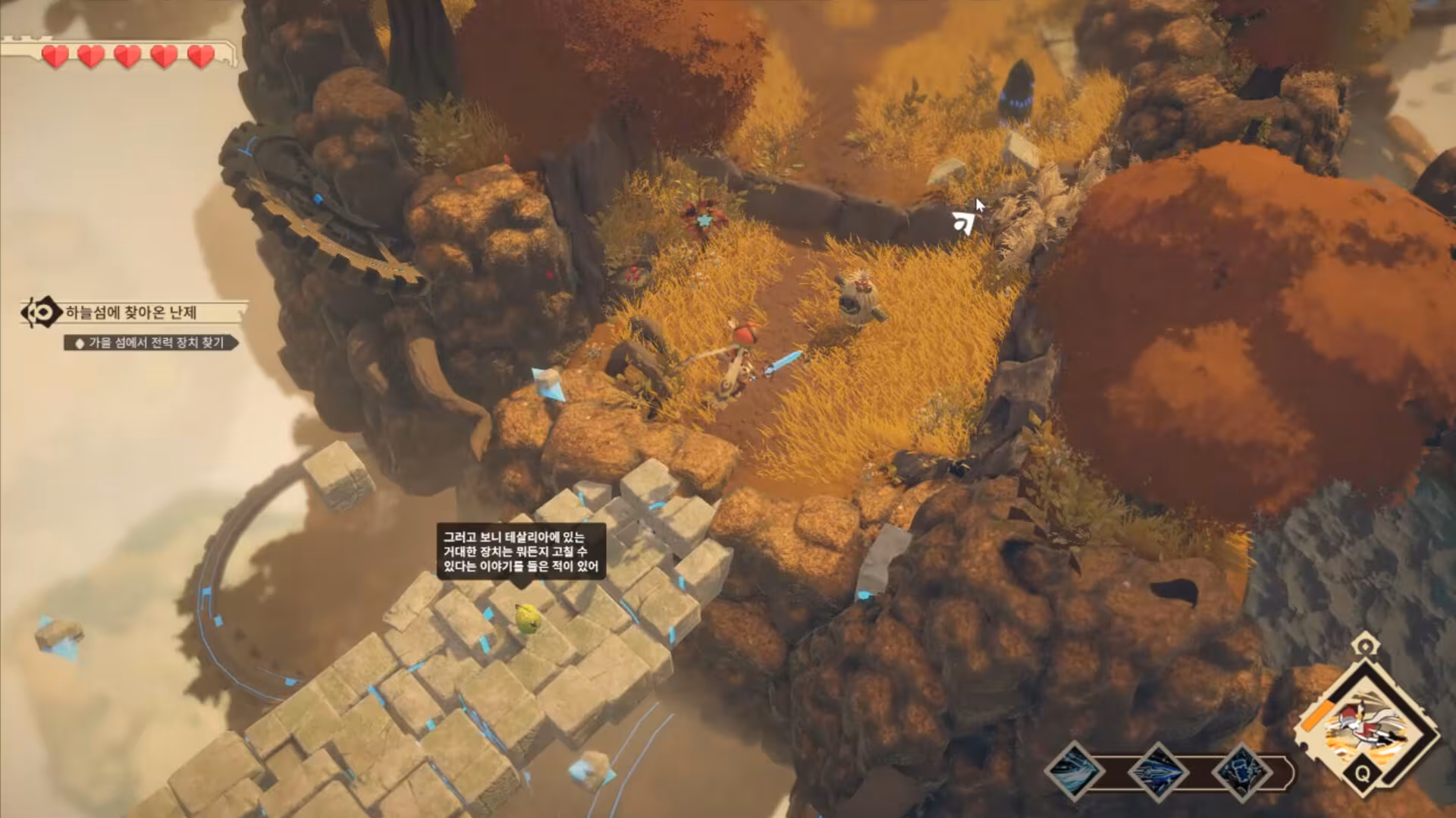 SkyIsland - skyisland_4.avif