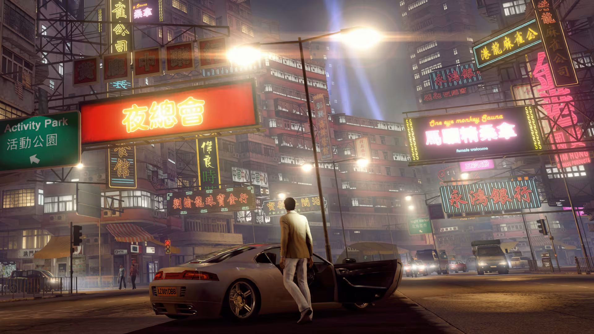 Sleeping Dogs: Definitive Edition - sleeping-dogs-definitive-edition_1.avif