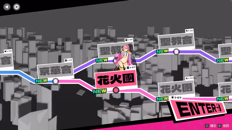 Smash Girls - smash-girls_5.avif