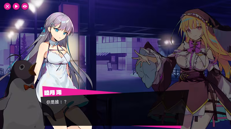 Smash Girls - smash-girls_6.avif