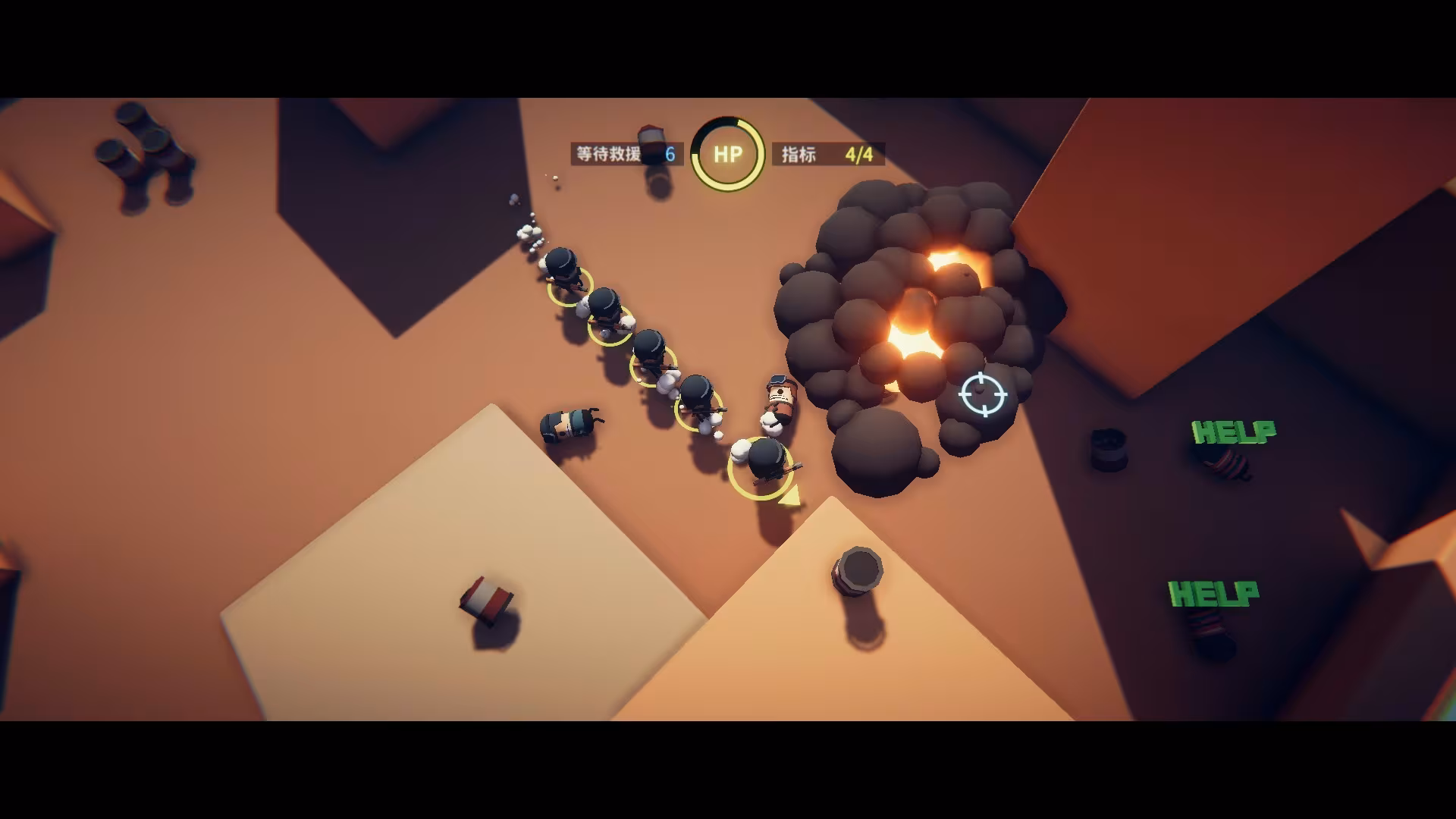 Snake Force - snake-force_4.avif