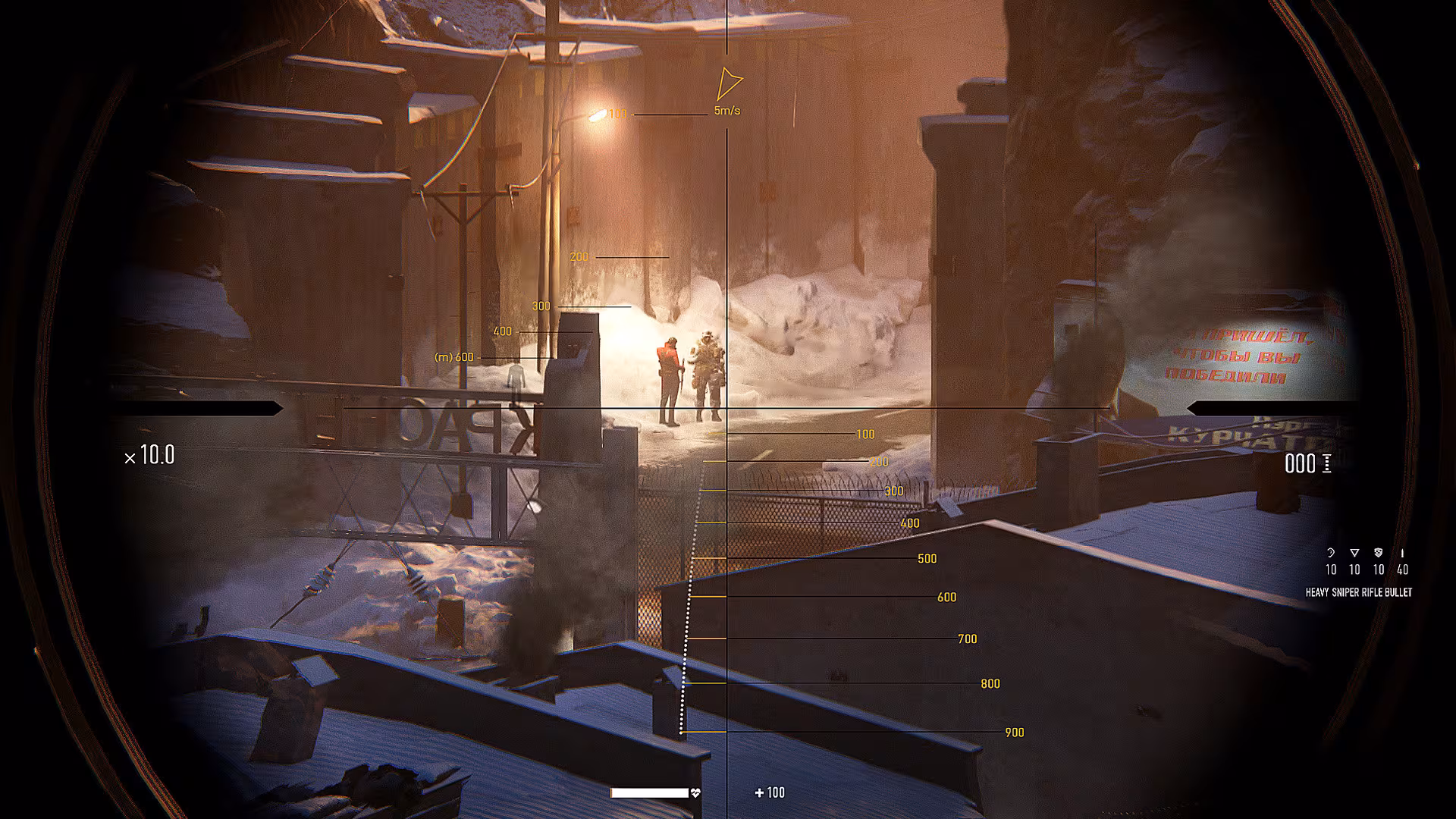 Sniper Ghost Warrior Contracts - sniper-ghost-warrior-contracts_2.avif