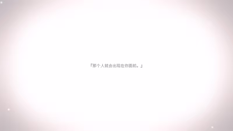 SnowNight - snownight_4.avif