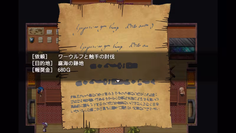 Solo leeching~35-Year-Old Magician Journey - solo-leeching-35-year-old-magician-journey_6.avif
