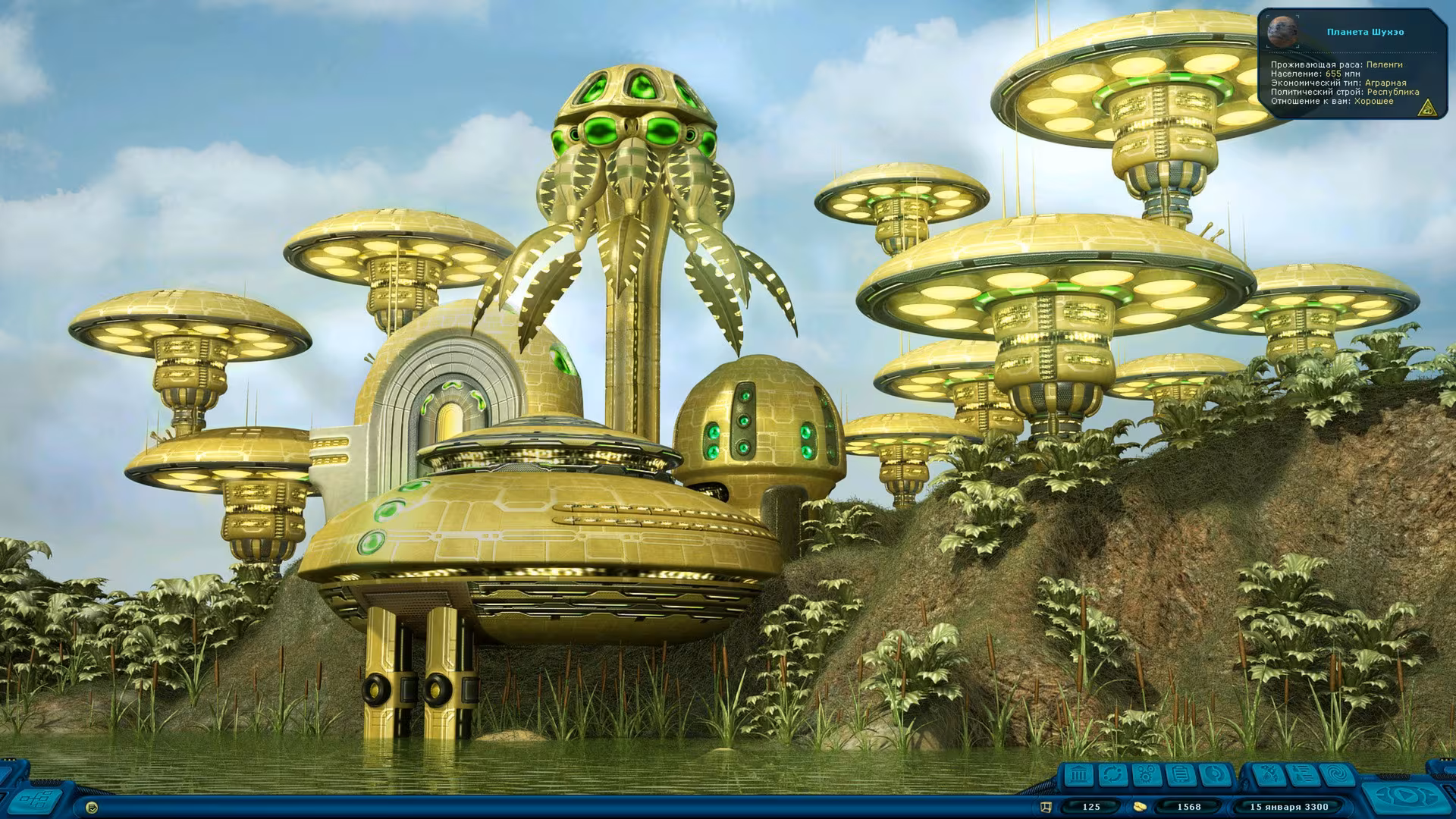 Space Rangers HD: A War Apart - space-rangers-hd-a-war-apart_2.avif