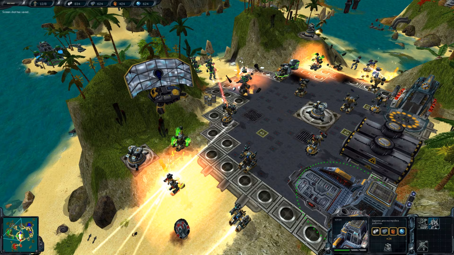Space Rangers HD: A War Apart - space-rangers-hd-a-war-apart_3.avif