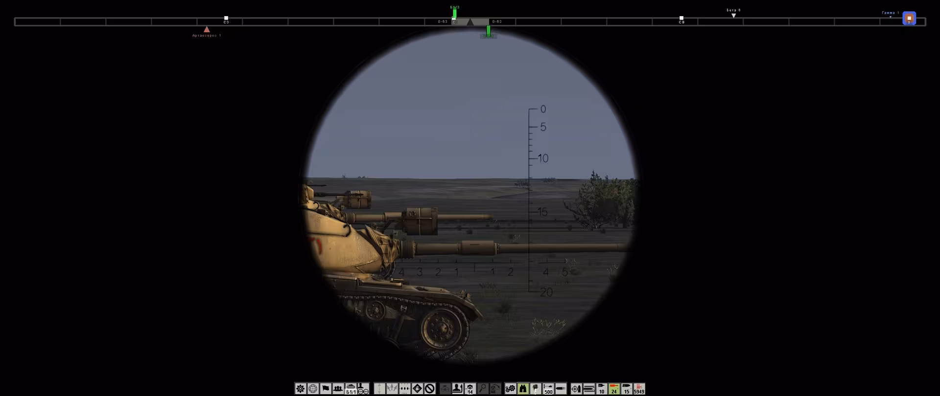 Steel Armor: Blaze of War - steel-armor-blaze-of-war_2.avif