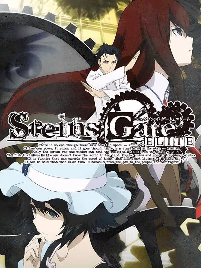 Capsule for STEINS;GATE ELITE