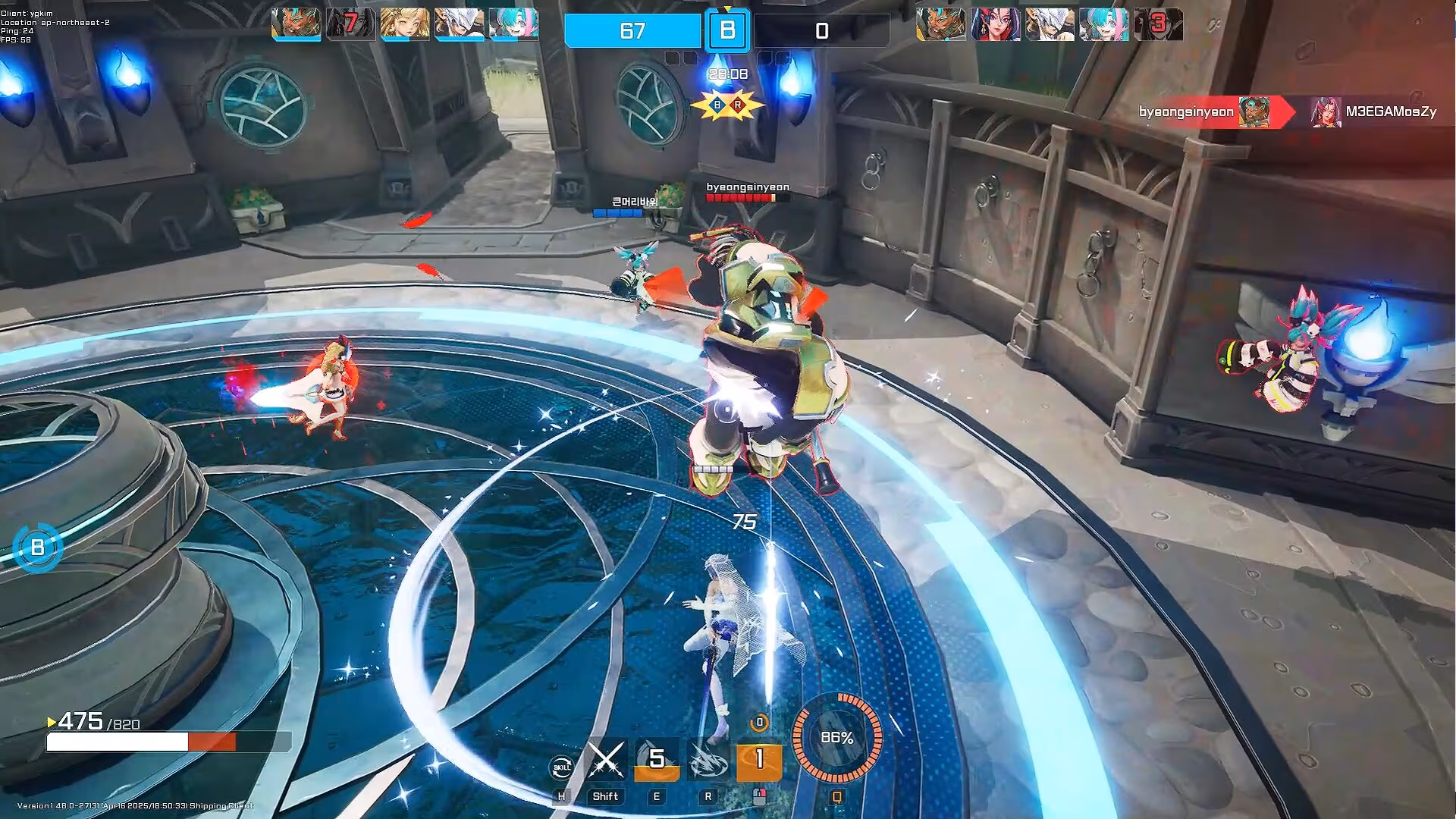 Storm Striker - storm-striker_5.avif