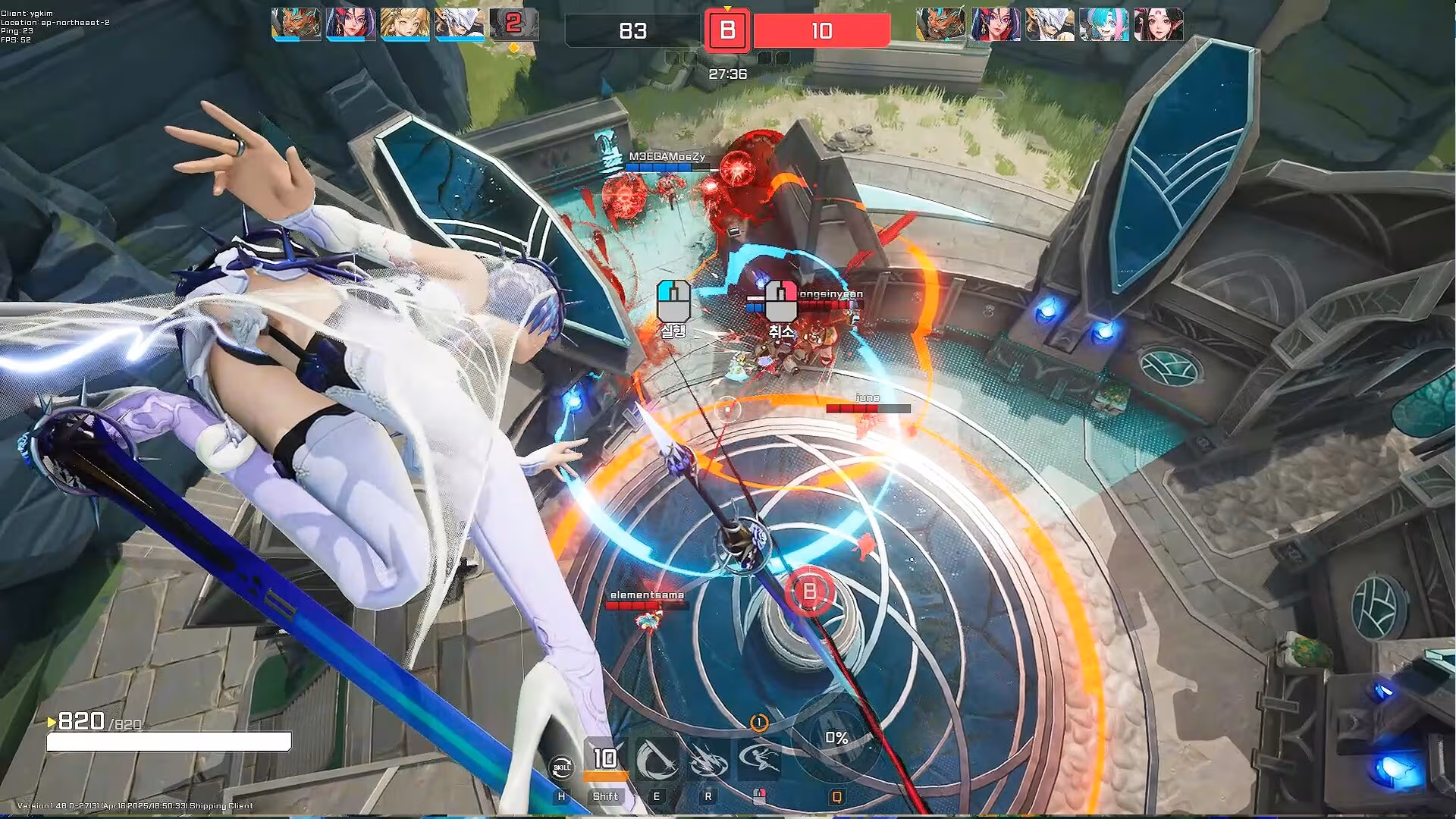 Storm Striker - storm-striker_6.avif