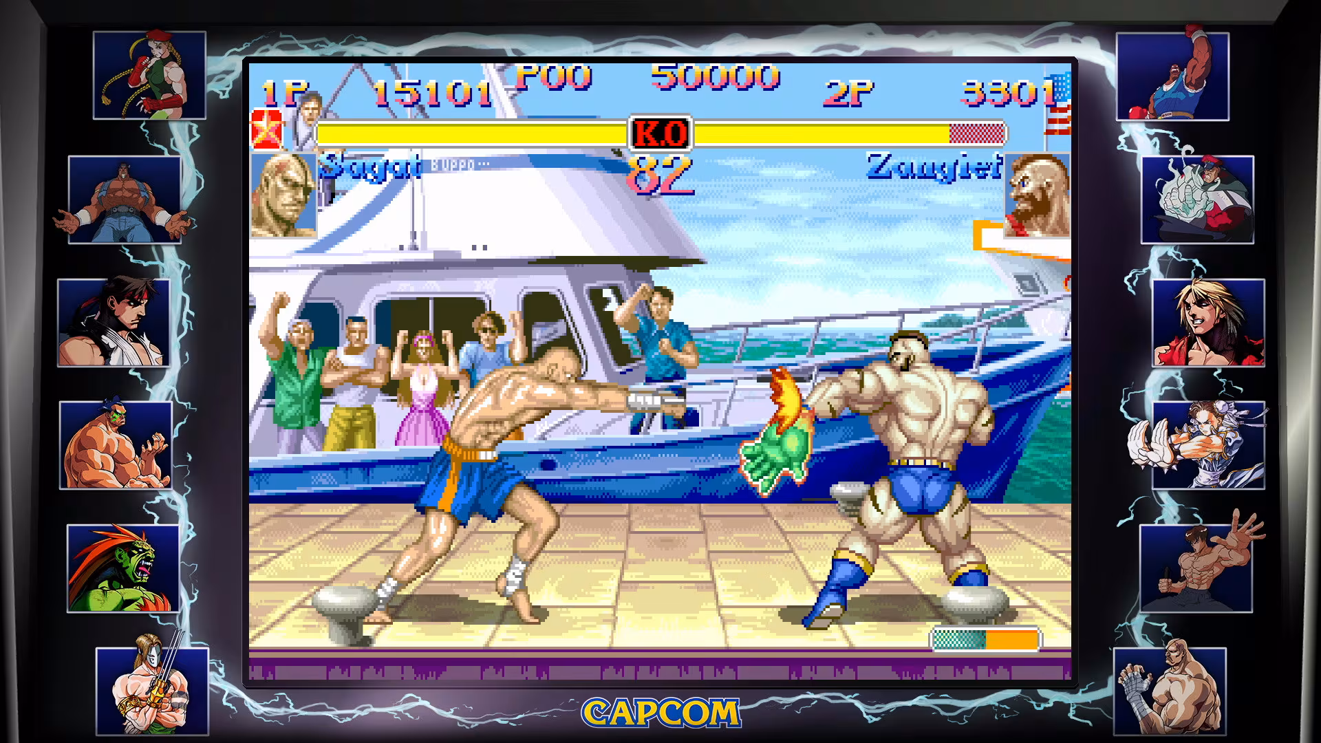 Street Fighter 30th Anniversary Collection - street-fighter-30th-anniversary-collection_1.avif