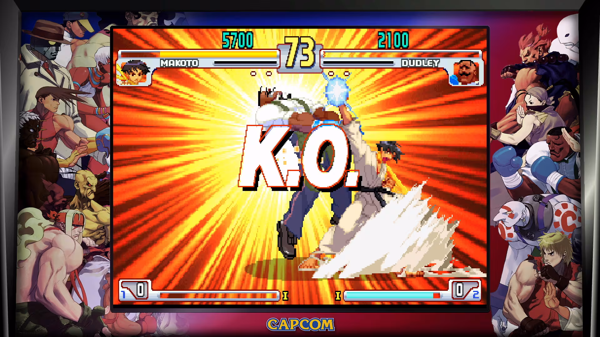 Street Fighter 30th Anniversary Collection - street-fighter-30th-anniversary-collection_4.avif