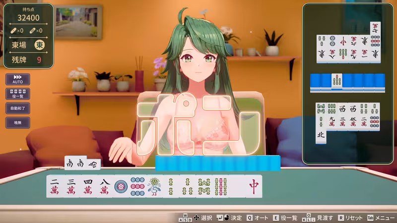 Stripjong - Super Real Mahjong Venus Returns - stripjong-super-real-mahjong-venus-returns_4.avif