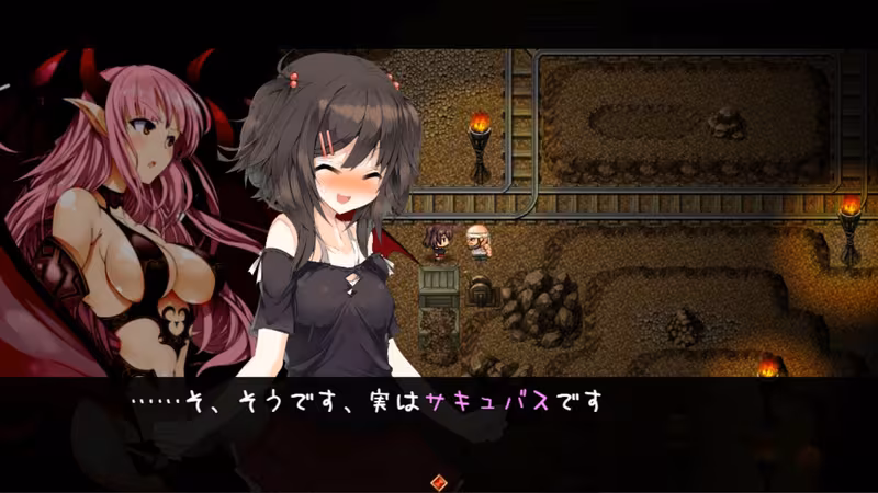 Succubus★Connect! - succubusconnect_5.avif
