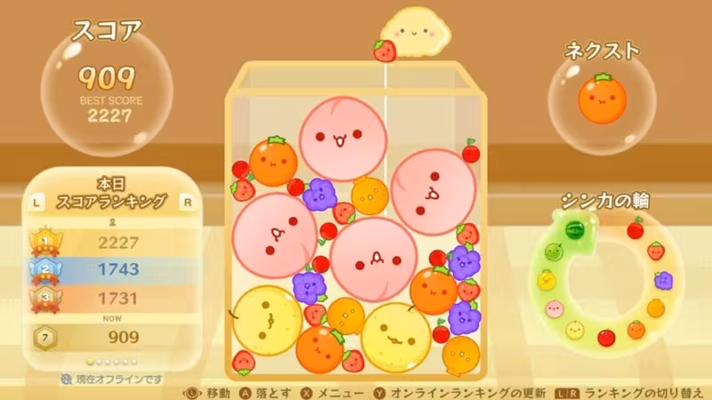 Suika Game - suika-game_2.avif