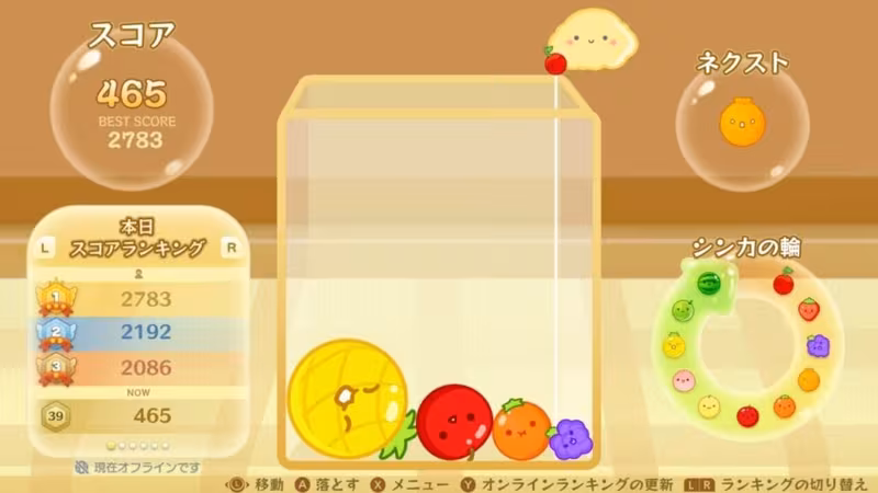 Suika Game - suika-game_6.avif
