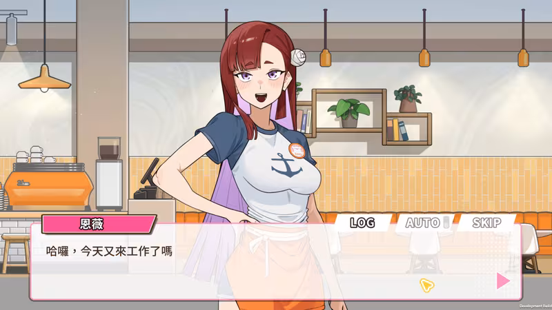 Summer at Smile Café - summer-at-smile-cafe_2.avif