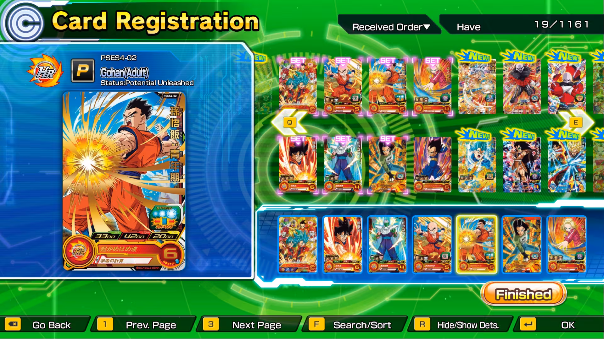 SUPER DRAGON BALL HEROES WORLD MISSION - super-dragon-ball-heroes-world-mission_2.avif