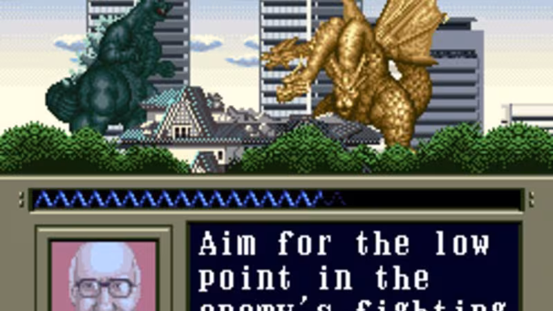 Super Godzilla - super-godzilla_2.avif