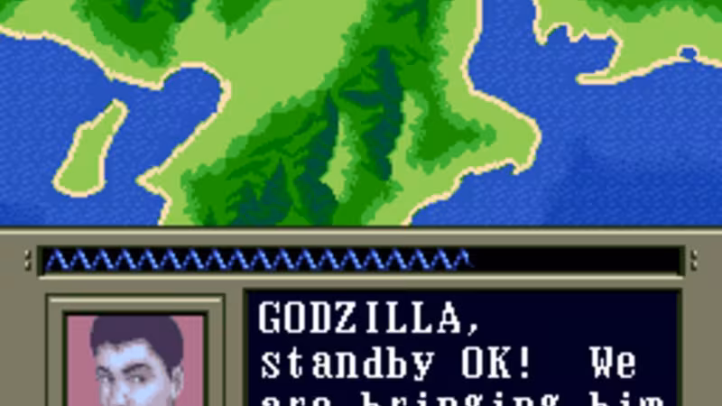 Super Godzilla - super-godzilla_5.avif