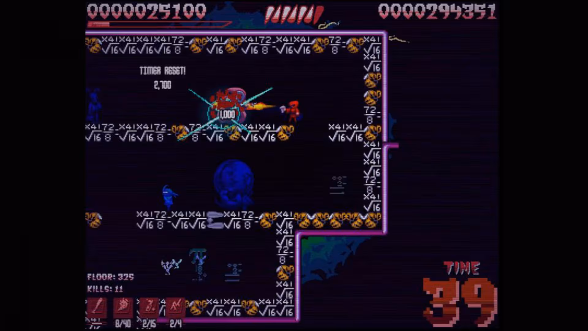 Super House of Dead Ninjas - super-house-of-dead-ninjas_5.avif