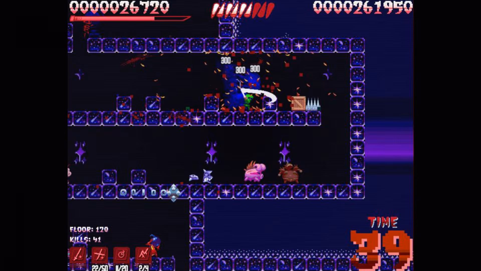 Super House of Dead Ninjas - super-house-of-dead-ninjas_6.avif