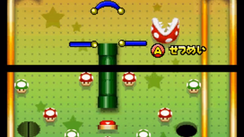 Super Mario 64 DS - super-mario-64-ds_6.avif
