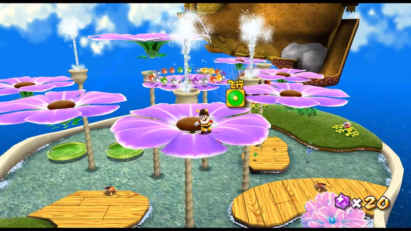 Super Mario Galaxy - super-mario-galaxy_5.avif