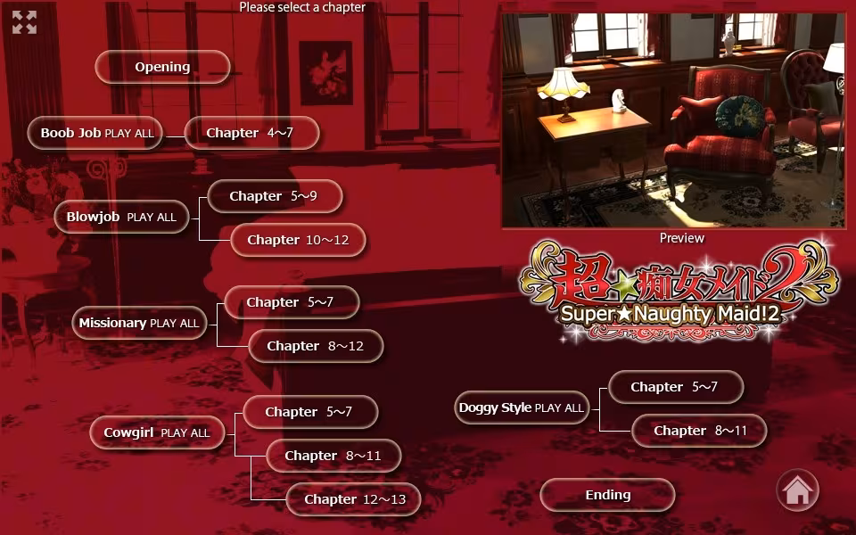 Super Naughty Maid 2 - super-naughty-maid-2_5.avif