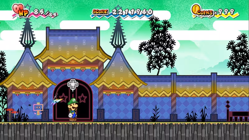 Super Paper Mario - super-paper-mario_2.avif