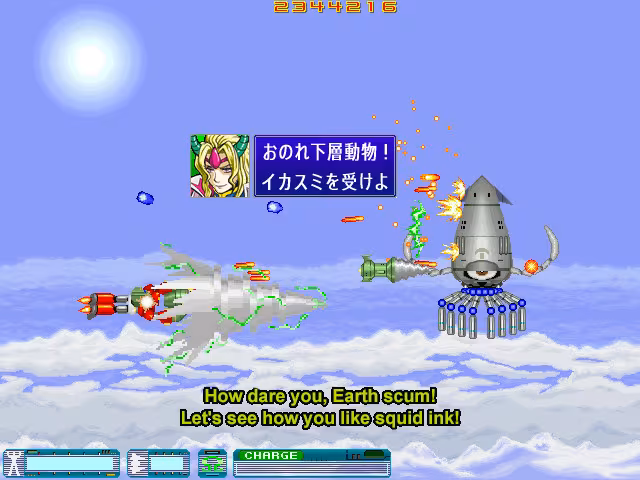 Supercharged Robot VULKAISER - supercharged-robot-vulkaiser_3.avif