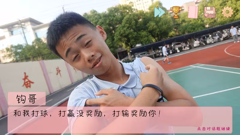 SurroundedByBoys - surroundedbyboys_2.avif