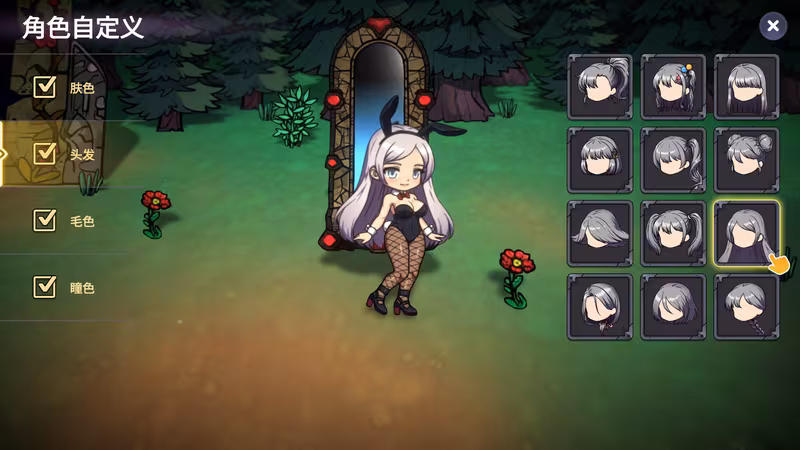 Survivor Girls of Monster Dungeon - survivor-girls-of-monster-dungeon_3.avif