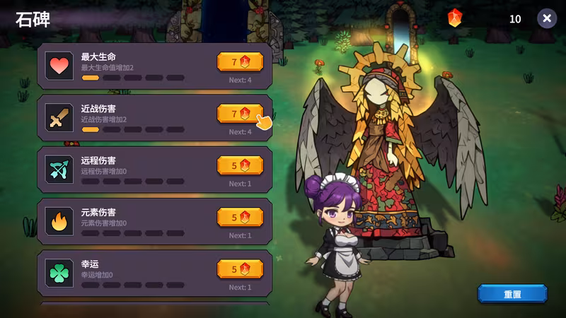 Survivor Girls of Monster Dungeon - survivor-girls-of-monster-dungeon_5.avif
