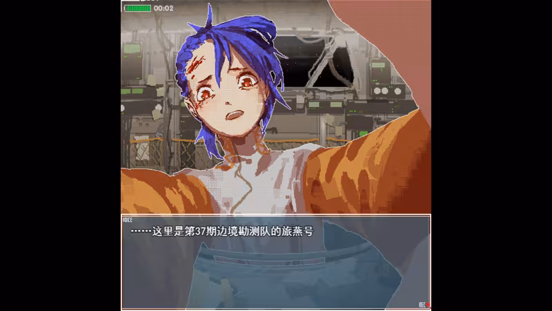 旅燕归航 Swallow Homing - swallow-homing_2.avif