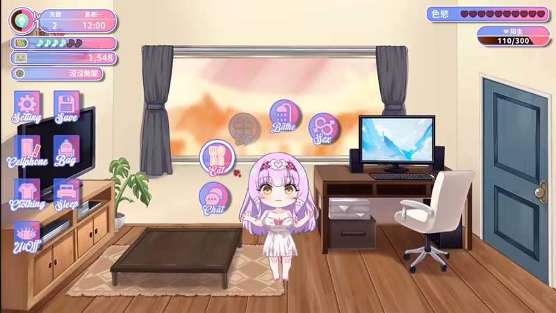 Sweet Succubus Home - sweet-succubus-home_5.avif