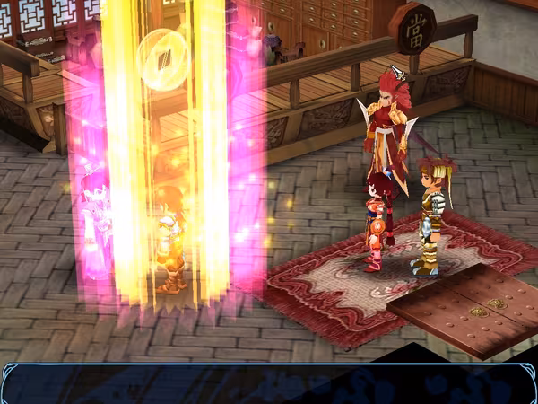 Sword and Fairy 3 Ex - sword-and-fairy-3-ex_3.avif