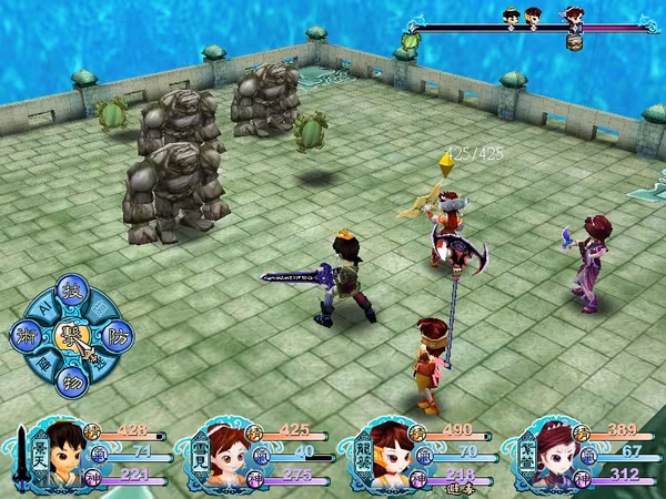 Sword and Fairy 3 - sword-and-fairy-3_4.avif
