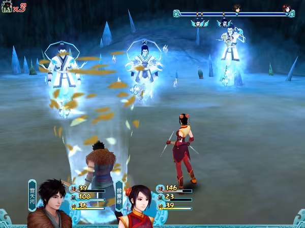 Sword and Fairy 4 - sword-and-fairy-4_5.avif