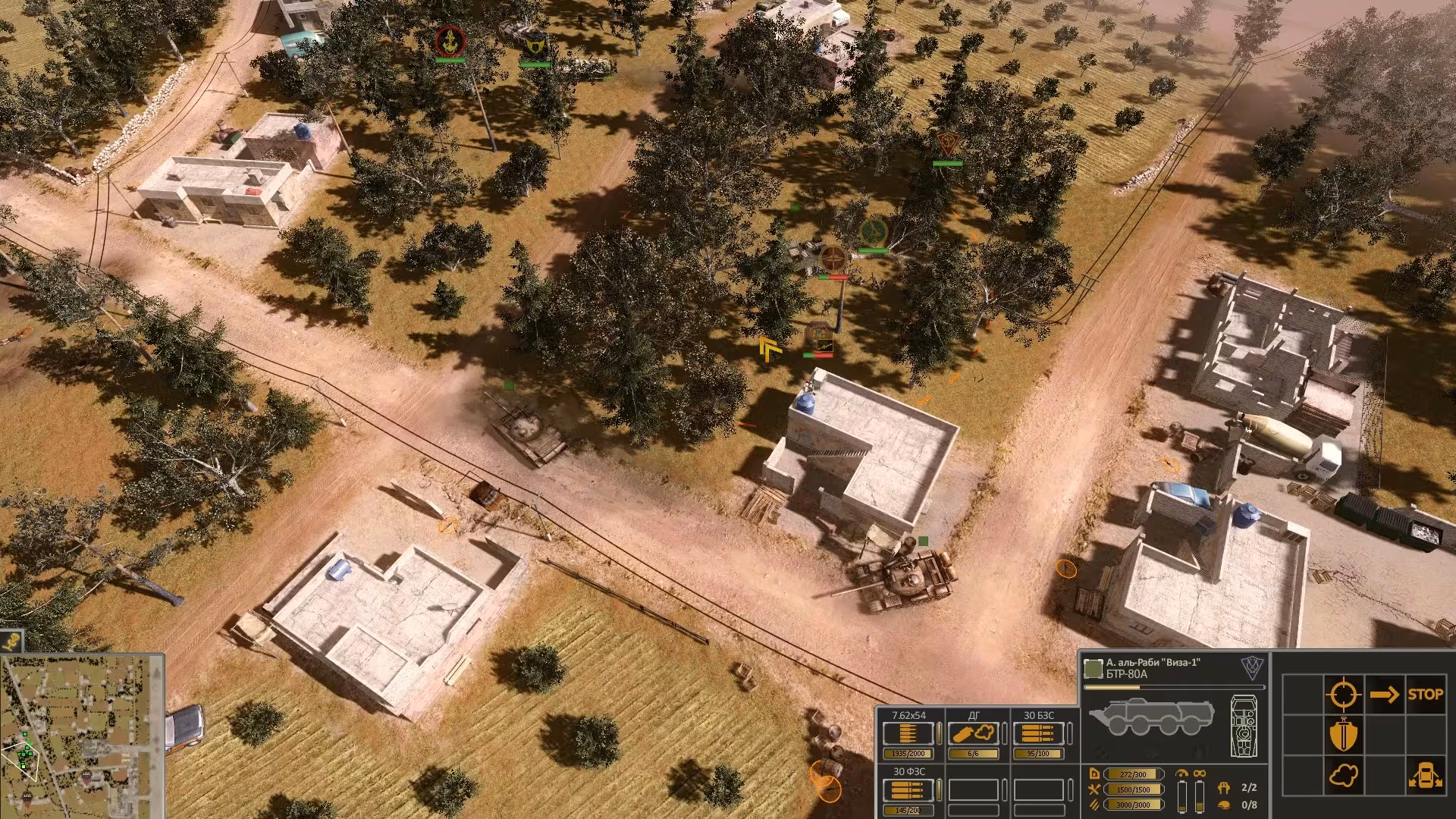 Syrian Warfare - syrian-warfare_1.avif
