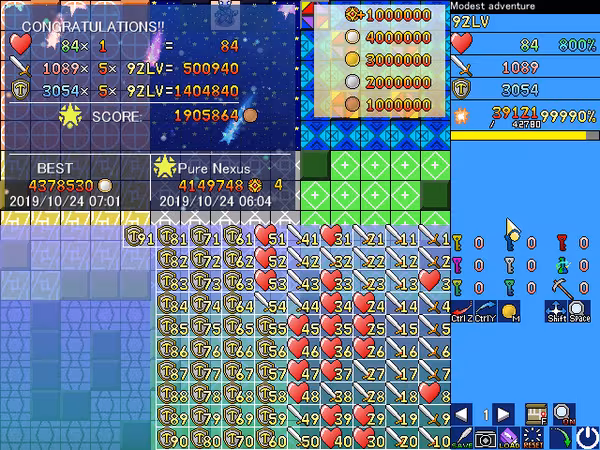 Tactical Nexus - tactical-nexus_6.avif