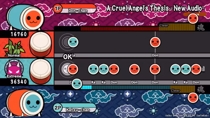 Taiko Web - taiko-web_4.avif