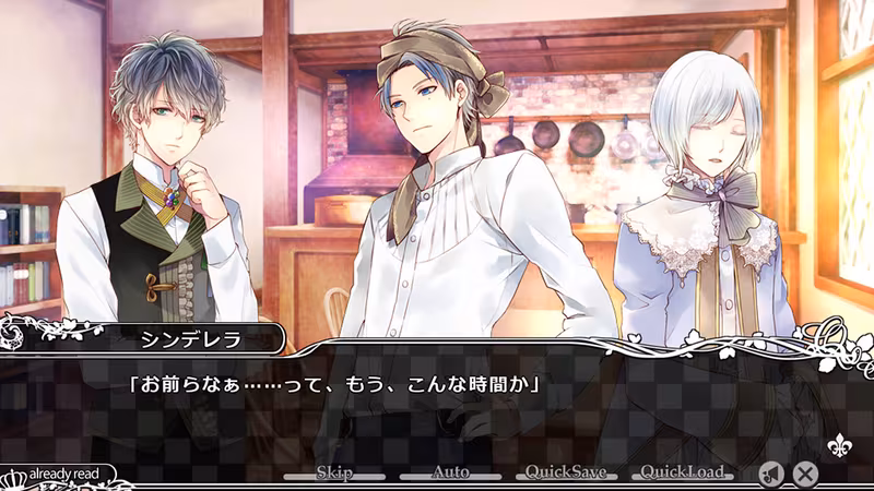 TAISHO x ALICE epilogue - taisho-x-alice-epilogue_6.avif