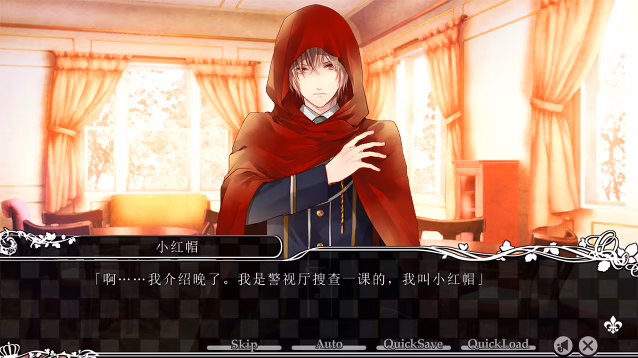 TAISHO x ALICE episode 1 - taisho-x-alice-episode-1_3.avif