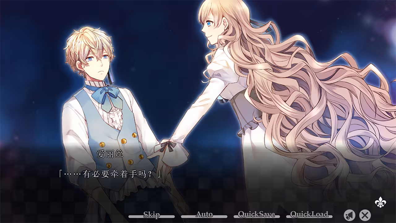TAISHO x ALICE episode 1 - taisho-x-alice-episode-1_4.avif