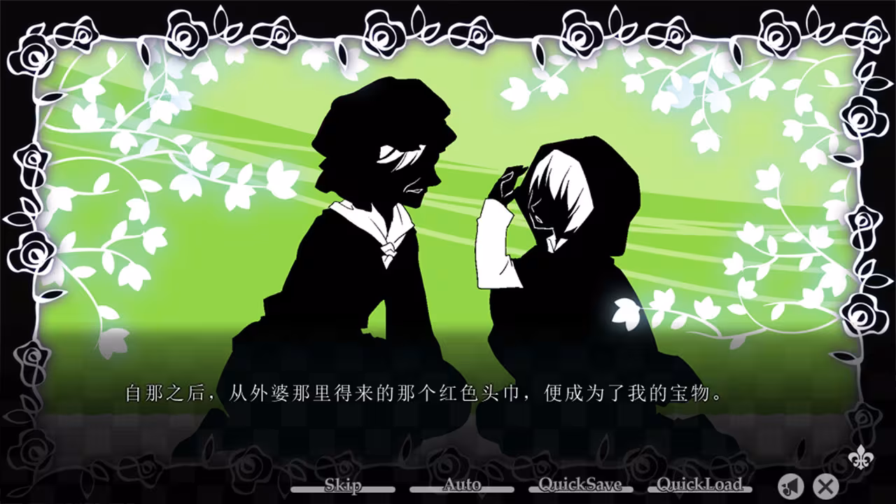 TAISHO x ALICE episode 1 - taisho-x-alice-episode-1_6.avif
