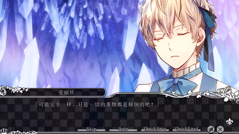 TAISHO x ALICE episode 3 - taisho-x-alice-episode-3_6.avif