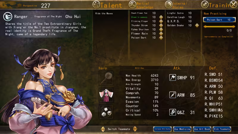 侠客风云传前传(Tale of Wuxia:The Pre-Sequel) - tale-of-wuxia-the-pre-sequel_5.avif