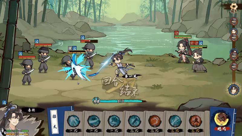 Tales of Justice Academy: Winds Arise - tales-of-justice-academy-winds-arise_5.avif